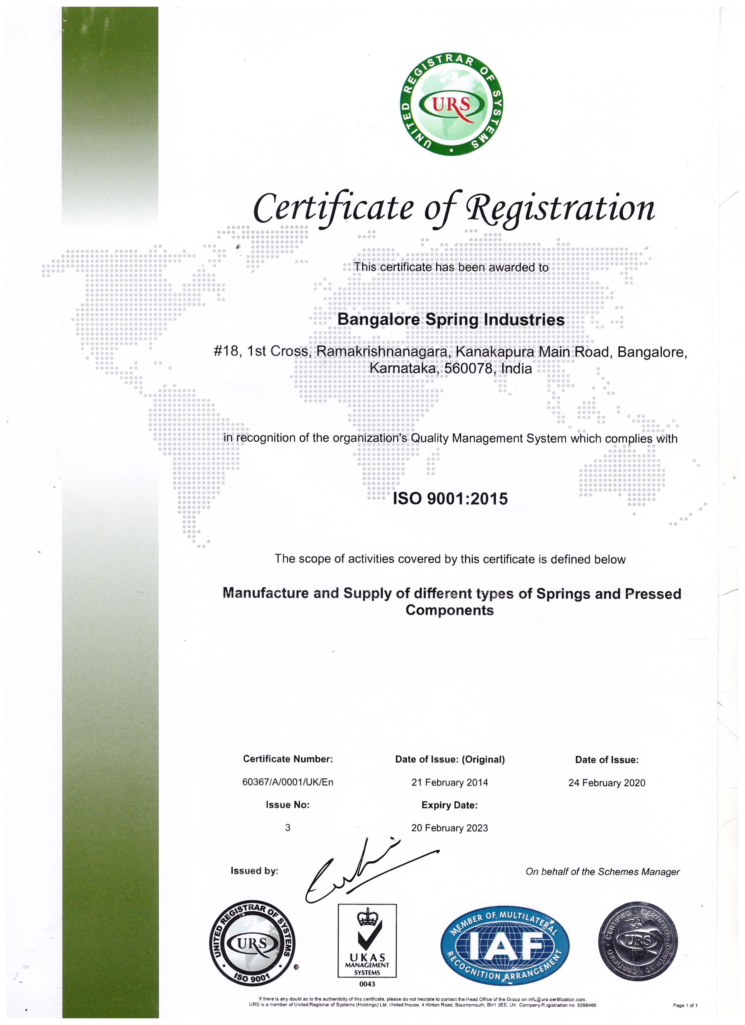 iso-certification